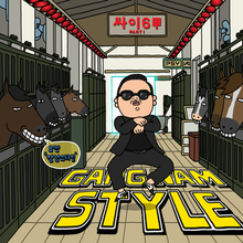 Gangnam_Style_Official_Cover.png