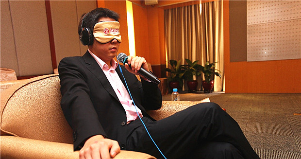 鲍橒blindfold.jpg