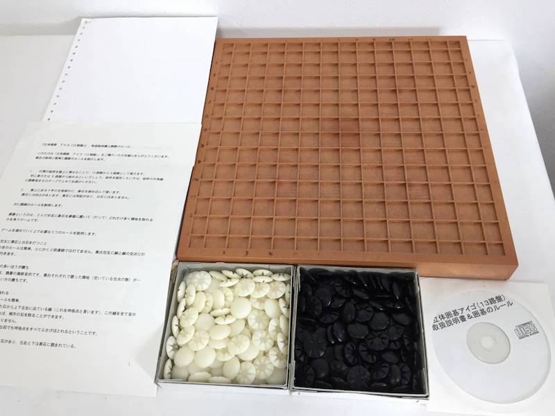 Go set for blind players