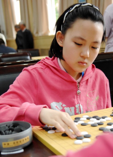 汪美成2013招商地产杯中韩业余围棋擂台赛.jpg