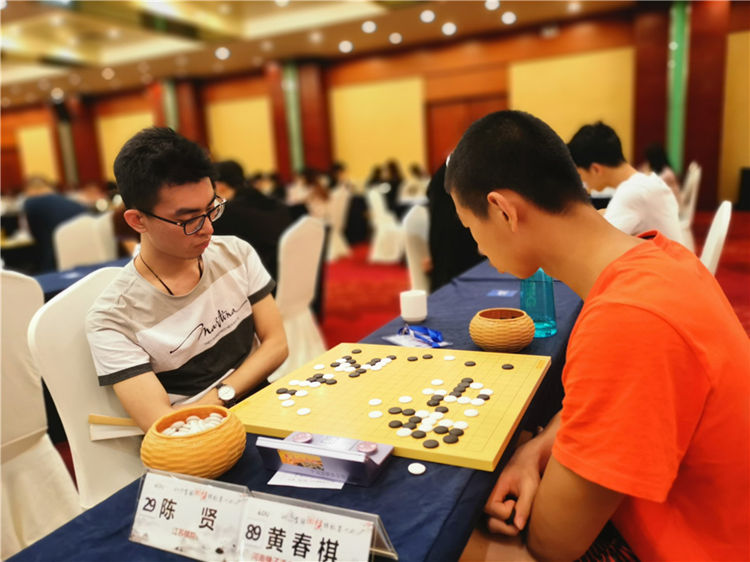d7_陈贤-黄春棋_副本.jpg