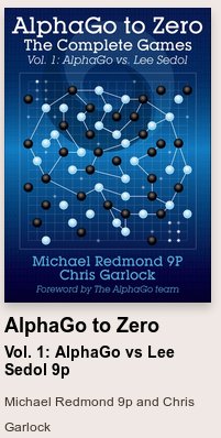alphago.jpg