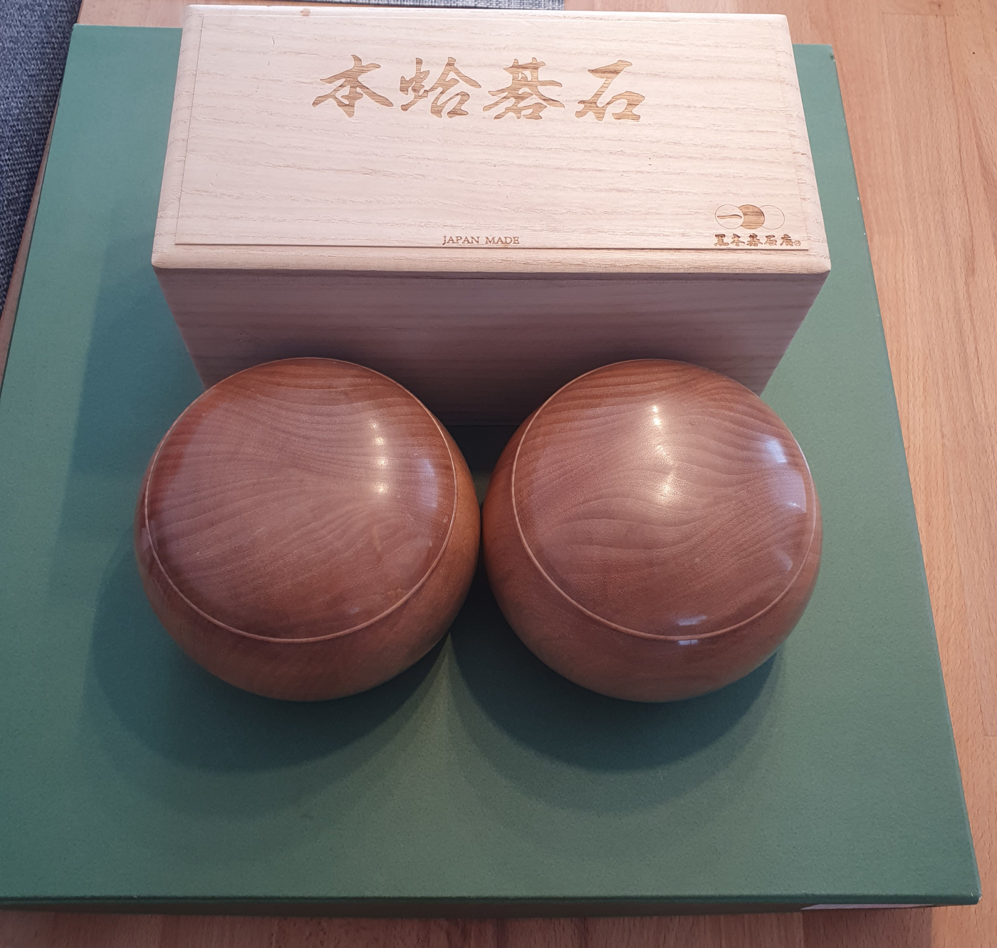 The complete set with all the packaging I have.