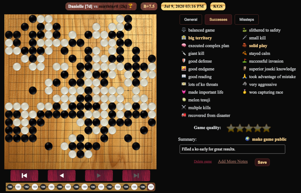MyShimari review interface