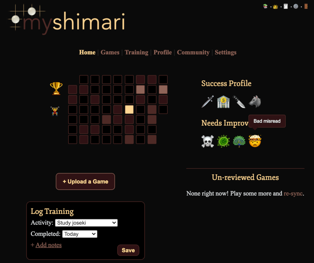 MyShimari home screen