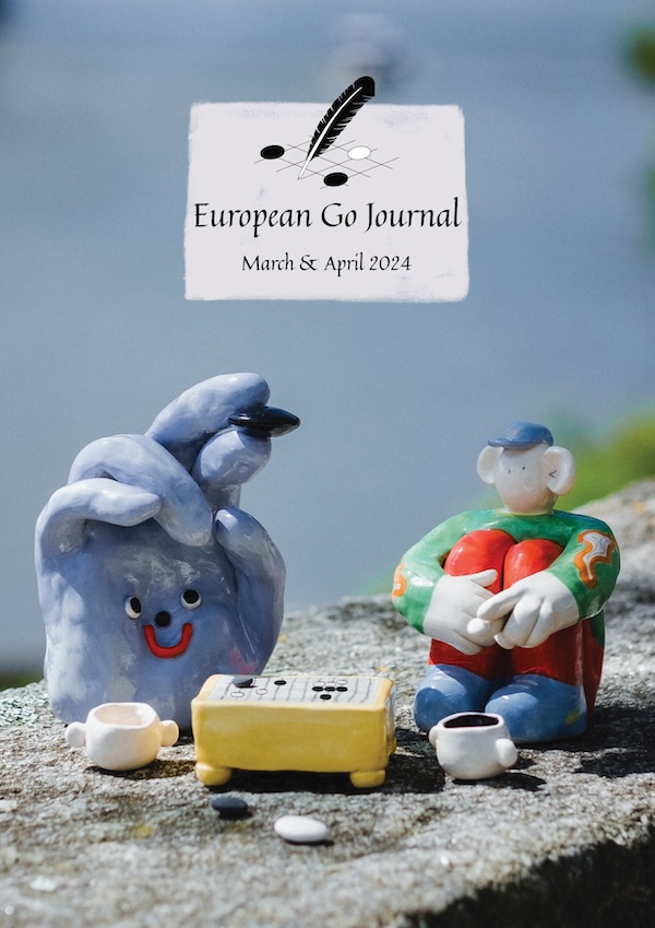 egj-march-april-2024-cover-front-small.jpg