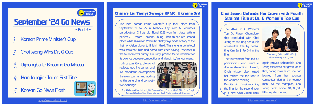 GoNews September Part3_2.png