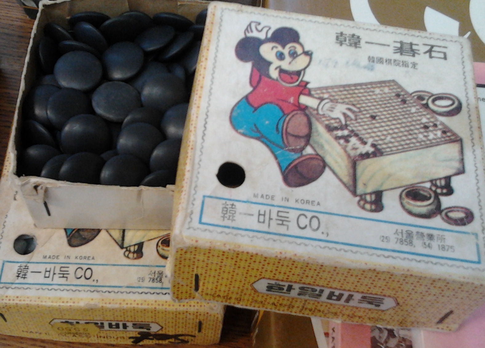 2012-10-06 12.58.43.jpg