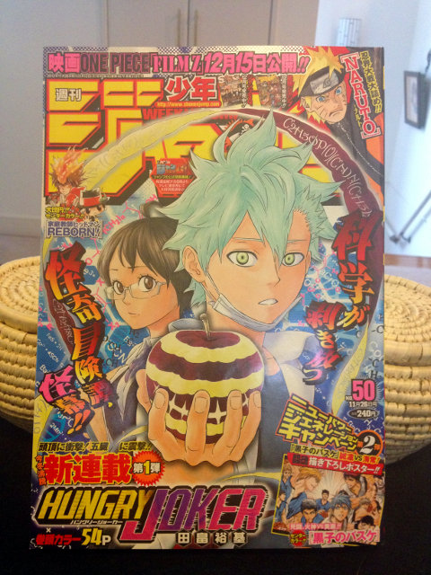 Jump small IMG_0599.JPG