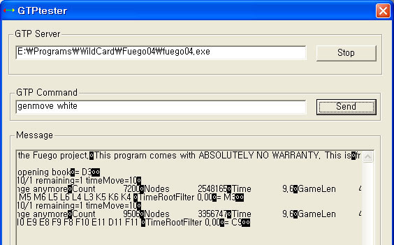 GTP Text out from Fuego04