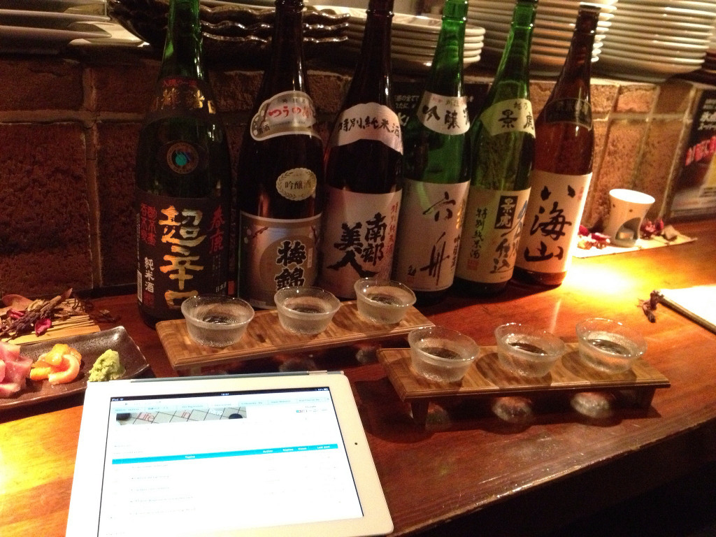 Oshunsai study 2.jpg