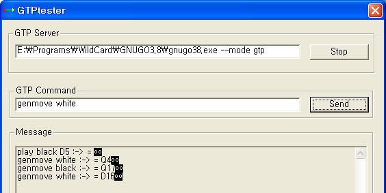 GNU38Textout.jpg
