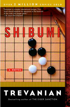 shibumisum.jpg