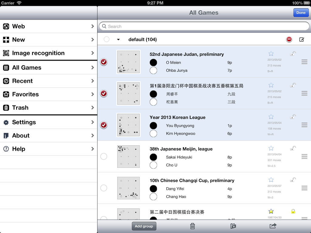 iOS Simulator Screen shot 24 Aug, 2013 9.27.41 PM.png