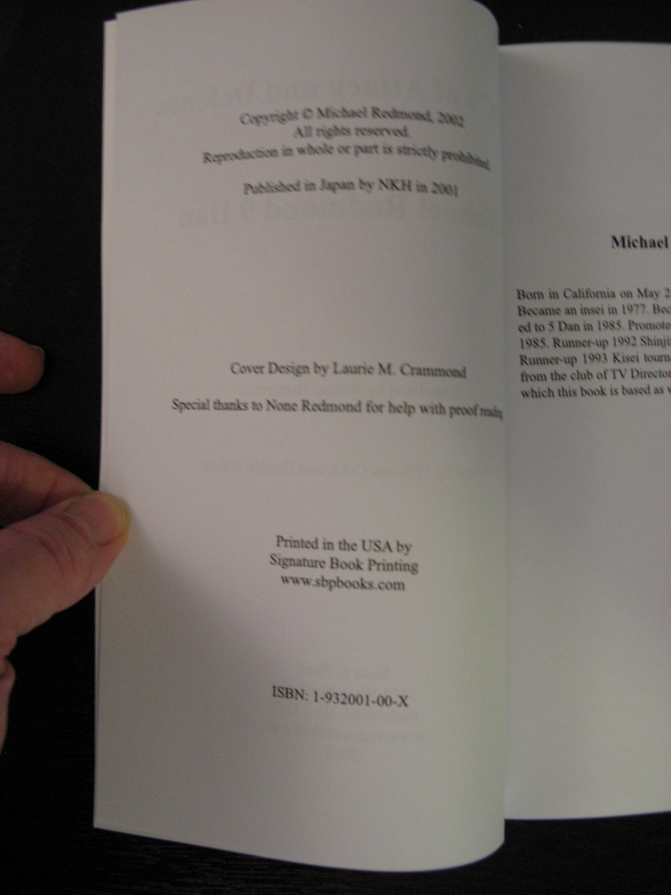 ABCs of Attack and Defense test print title page