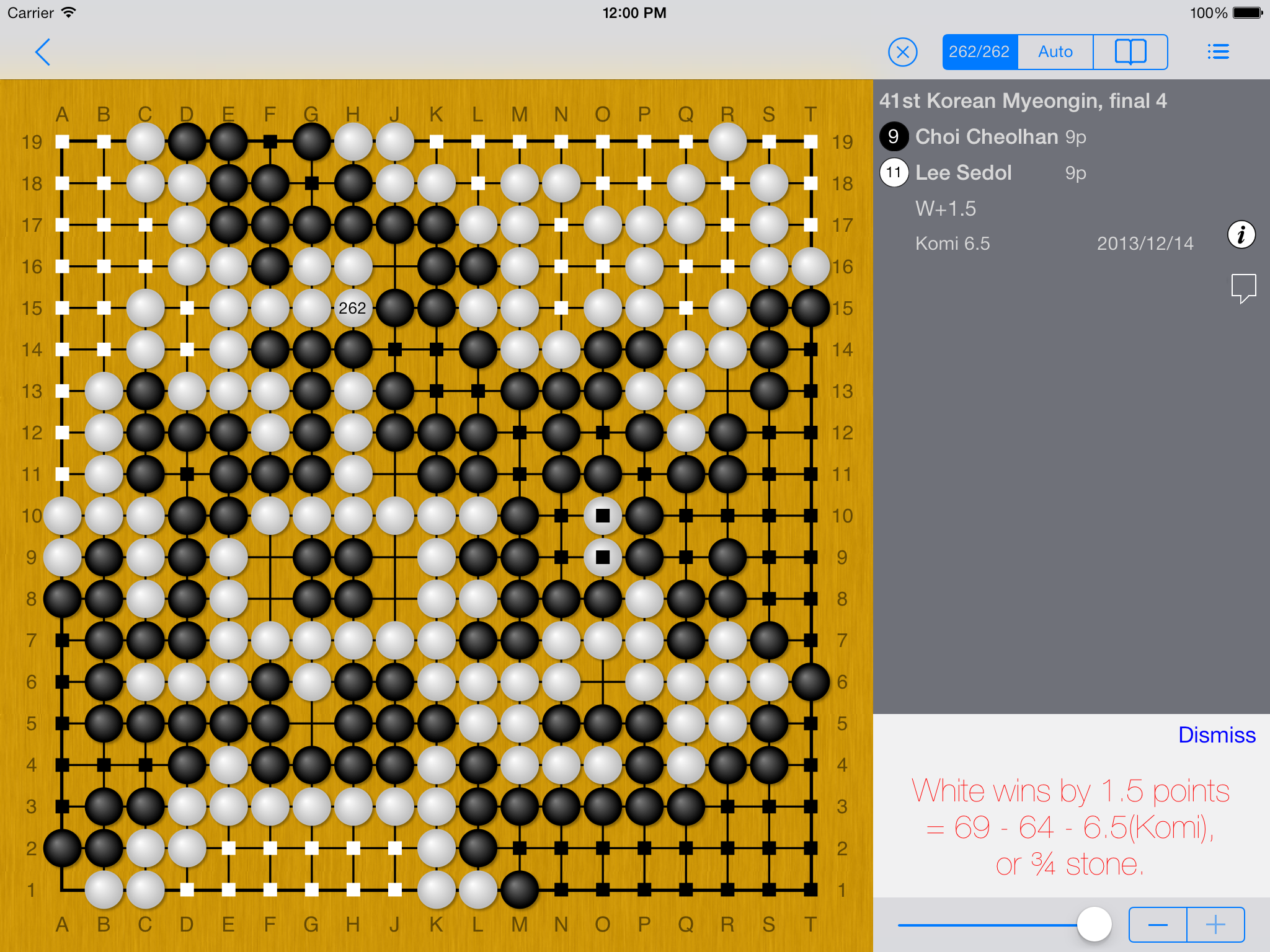 iOS Simulator Screen shot 15 Dec, 2013 12.00.11 pm.png