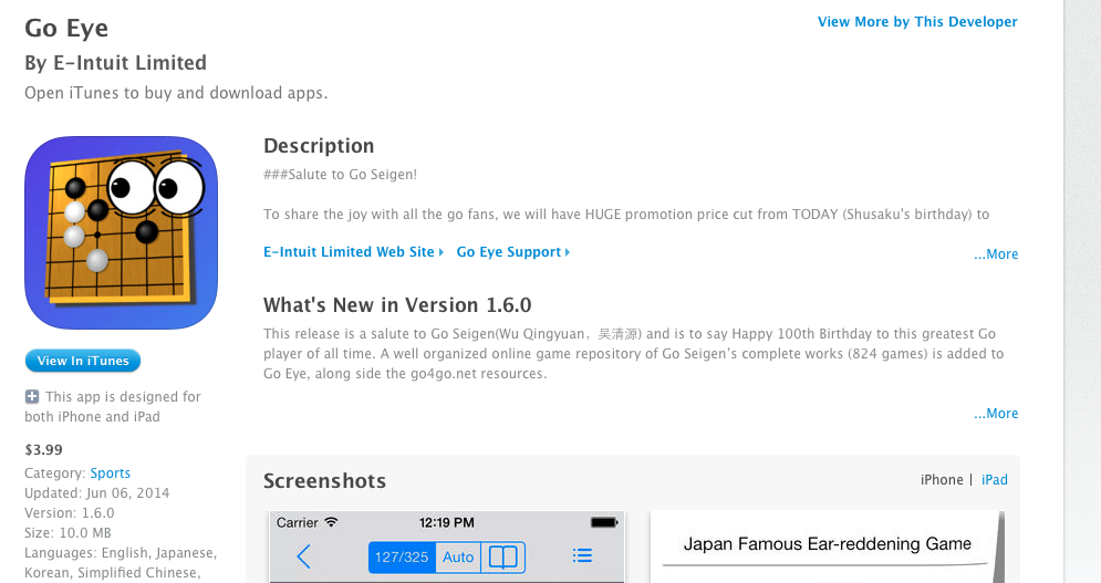 Screen Shot 2014-06-06 at 10.14.42 pm.png