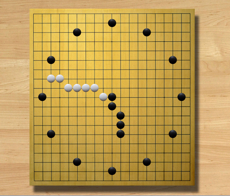 A screenshot of the Go Clock