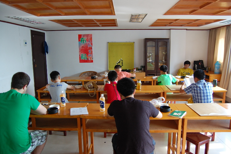 josekistudy.jpg