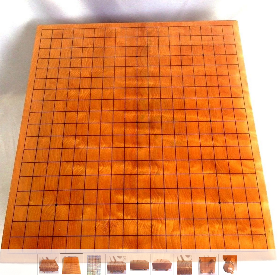 Tiger Wood Goban Top