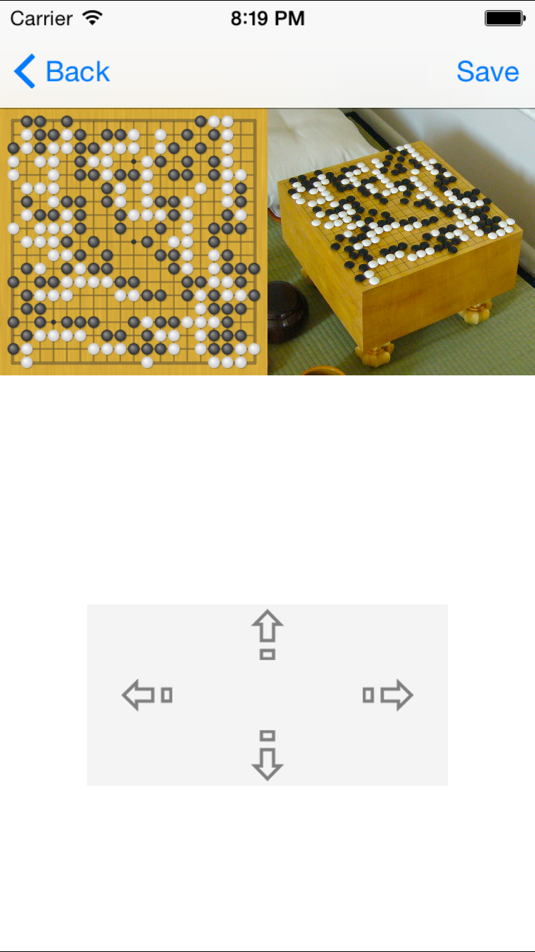 iOS Simulator Screen Shot 29 Nov, 2014 8.19.36 pm.png