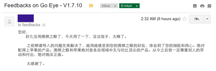 Screen Shot 2014-12-26 at 9.26.37 am.png