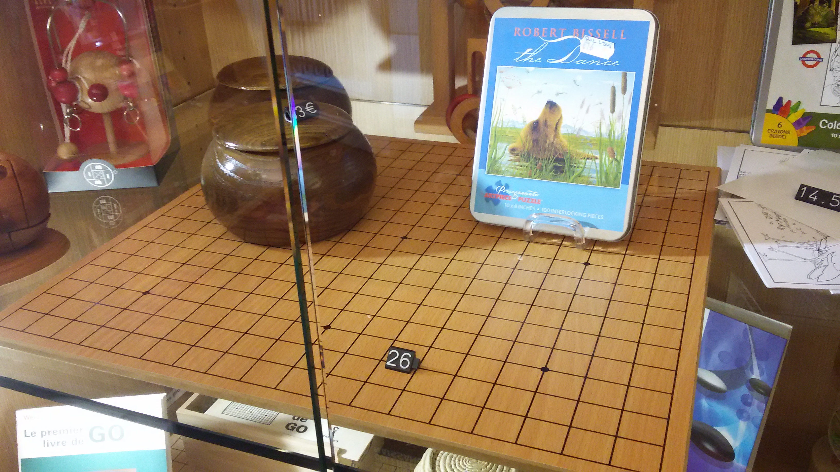 (I'm not sure if this one has the normal size or not.)