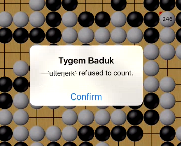 Standard Tygem Rage Quit