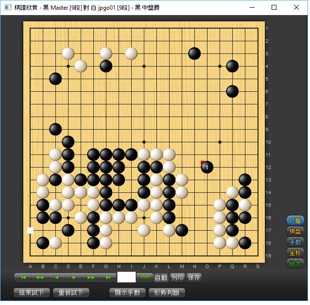 jpgo01