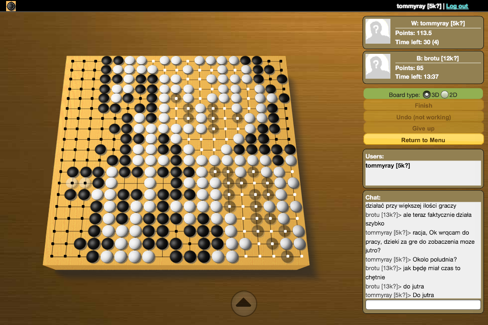 EGS1 horizontal 3d view