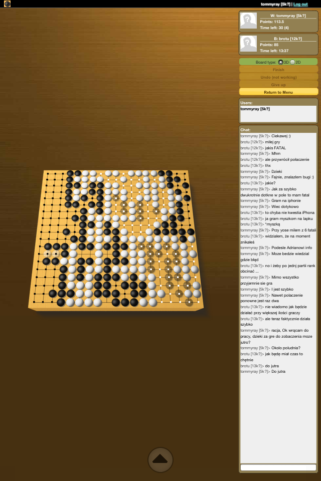 EGS2 vertical fullscreen
