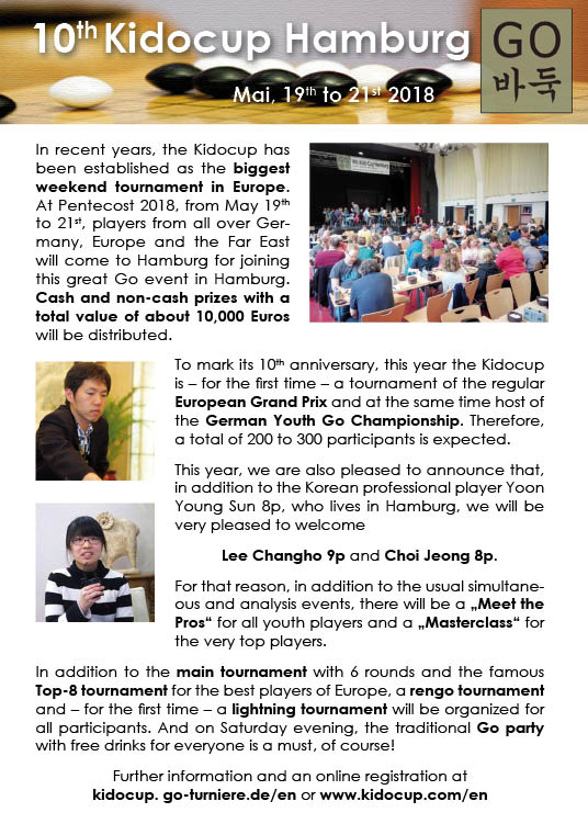 2018_Kidocup_en.jpg