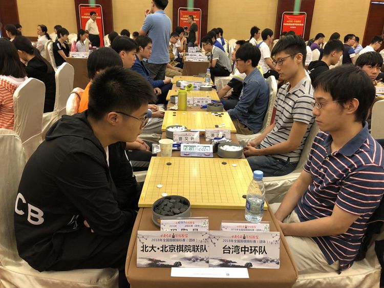 2018Leagues_r6_79_chenShiyuan_chengHonghao_resize.jpg