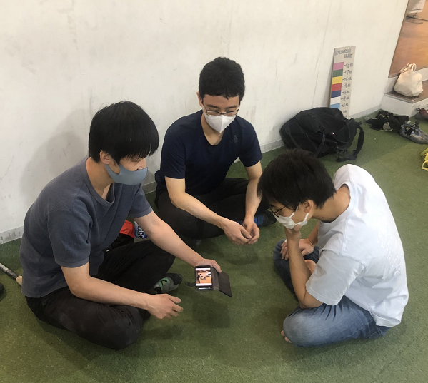 Bouldering Study Group.png