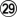 white 29 :w29: